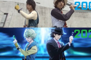海外ファン「この調子で他シリーズも！？」仮面ライダーアニメ化新作とオリジナル実写の変身シーン比較に注目