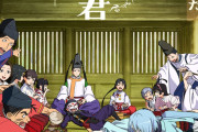 海外の反応アニメ【逃げ上手の若君 第二期】第13話感想「あまりにも作画が良すぎて実写かと思っちゃったよ」