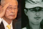 「親日派の白善燁が行くところは顕忠院ではなく靖国神社」軍人権センター声明＝韓国の反応