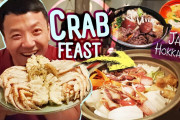 海外「これはうまそう、楽しそう！」人気グルメユーチューバー、北海道・ニセコを大満喫！