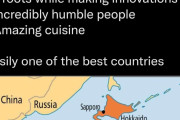 海外「日本は素晴らしい国だ！」実際はいろんな問題が隠れているけどね