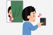 海外「日本ってまだこんなコトやってんの」「警察に電話しよ」突然の訪問者にブチ切れる外国人