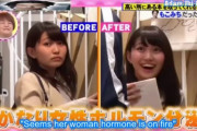 海外「どっきりで日本に勝る国はないな」日本のテレビのどっきり番組をまとめた動画が話題に（海外の反応）
