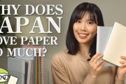 日本の”紙”へのこだわりは世界的にも珍しい？？外国人「日本の紙製品の品質にはいつも驚かされてるよ」