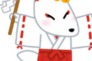 海外「ある意味事実！」日本のアニメに登場するキリスト教に海外がびっくり仰天