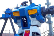 海外「ここで働きたい！」実物大νガンダムの建設現場が話題（海外の反応）