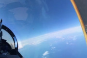 米国防総省からUFOの鮮明な写真が流出か！ 銀色に輝く立方体の飛行物体が見えたあああああ