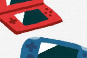 海外「これは想像以上に良さそう」日本が生んだあの大人気レースゲームの映画の予告編に外国人も大興奮