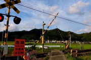 海外「外国人って、日本の踏切が好きなの？」日本全国の踏切を紹介した動画が話題に（海外の反応）