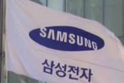 【悲報】韓国人「サムスン電子株価暴落！」サムスンに『アーニングショック！』台湾TSMCに「世界1位」奪われる模様　韓国の反応