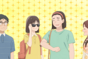スキップとローファー第9話 美津未の夏休みに癒される海外反応