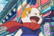 Google「東京五輪が開催されるから日本風のRPGを作ったぜ！」
