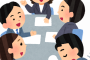 韓国、日本と5年ぶりに2+2の外交安保対話を再開でき、深く議論したことに意義があると嬉しそうにする