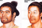 韓国人「日本人＝朝鮮人だった」日本人は朝鮮半島から日本に渡った朝鮮人の末裔　韓国人