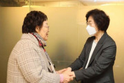 イ・ヨンスさん「日本の強制連行の証拠は多い」日本軍慰安婦被害者がラムザイヤー教授の論文に言及！　韓国の反応