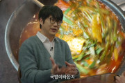 【悲報】韓国「日本人に食文化ディスられた…（ﾌﾞﾙﾌﾞﾙ）」