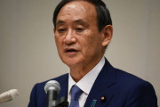 【韓国の反応】日本の総理有力の菅、「日韓請求権協定が両国関係の基本」…韓国人「日本との関係は全部断ち切ってしまえ！」、「おいサル、請求権なんて戯言より、反省と謝罪が先さ。」
