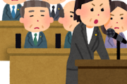 韓国のネチズン、日本の国会までチェックして高市首相が「竹島は日本の領土」と明言したことに悪口