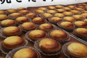 海外「きのとやのチーズタルトが美味しかった！」今も夢見る日本旅行で味わった食べ物／レストランに対する海外の反応