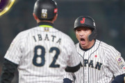 侍ジャパンが宿敵韓国との乱打戦を制す！(海外の反応)