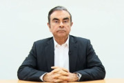 海外「ヤ○ザの仕業か！？」米メディアがゴーン氏逃亡事件に関するフランスの対応に懸念