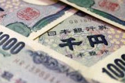 海外「法律が必要」日本の20代の若者の金銭感覚に海外びっくり仰天！（海外の反応）