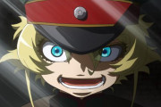 アニメ『幼女戦記』はナチスを想起させるのでコスプレ禁止！ 海外アニメイベントの判断に物議
