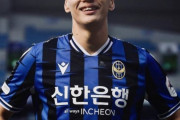 韓国メディア：簡単ではなかったオ・ジェソクの仁川行き…主将の説得があった