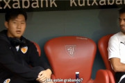 韓国ネチズン反応：バレンシアのイ・ガンインがファン冷遇で批判…本人はSNSで誤解を釈明