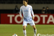 韓国メディア：大邸FCの西翼が練習中に十字靭帯破裂で事実上のシーズンアウト