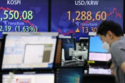 韓国人「韓米通貨スワップは、為替防御の『救世主』になれるか？」　韓国の反応