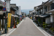 韓国人「日本 vs 韓国の田舎を比較してみよう」