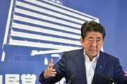 韓国人「安倍首相が“韓国が日本との約束を一方的に破った”“日韓請求権協定・慰安婦の合意など違反”と繰り返し韓国を批判！　韓国の反応