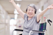 身体障害者のための日本のしくみについて外国人が賞賛！「日本が素晴らしいのは知っていたけどここまでとは…」 海外の反応