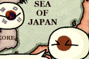 【日本-朝鮮】日本-朝鮮海論争【ポーランドボール】