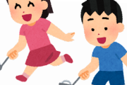 韓国人「今回、日本に負けたのはたまたまです」