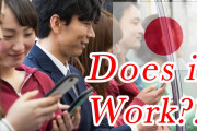 現代の恋愛手段のひとつ⁉日本のマッチングアプリ事情！外国人「新しい技術が生まれても人の本質は変わらないよね」