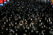 専門家会議「日本で医療崩壊の恐れ」(海外の反応)
