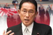 【韓国の反応】「威嚇すれば反撃」宣言…日本は戦争可能国になるのか。韓国の反応「独島侵攻の事前準備。/戦争可能国ではなく侵略軍になる。」