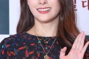 【韓国の反応】KARA出身のパクギュリ、コロナ感染者が訪れた日に梨泰院のナイトクラブ訪問