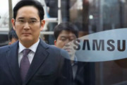 海外「韓国サムスン王朝。横領や賄賂で有罪となった事実上サムスントップの副会長に大統領が恩赦を出す」