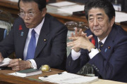 麻生副首相「韓国が現金化する場合、金融制裁など、さまざまな方法で制裁を加える」→韓国人「…」＝韓国の反応