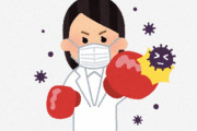 海外「東京もダメだったか」「日本人のEUへの入国を止めるべき」日本でコロナが再拡大していることに対して
