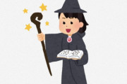 海外「これはアニメだからね、現実ではないからね」過去と現在のアニメの違い