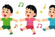 海外「さすがだ！」日本人の冷静な行動にパレスチナ人たちが超感動