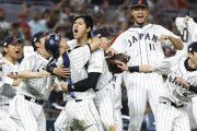 WBCの夏開催案に全米騒然！←「名案だ！」（海外の反応）