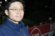 韓国人「IAEAの福島フォローアップ検証に韓国も参加すべきだ！」
