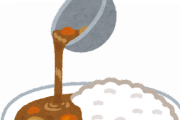 海外「日本のカレー最高！」海軍カレーが美味しそうだと海外で話題！（海外の反応）