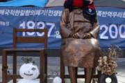 【韓国の反応】日本政府、資産差し押さえ時、韓国に経済報復発動。韓国の反応「日本の謝罪は必要だが、方法が間違っている」