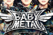 【海外】BABYMETALの「THE O2」アリーナ単独公演がほぼ完売